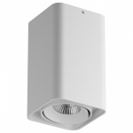 Накладной светильник Lightstar Monocco 052336-IP65 в интернет-магазине "Галерея света"