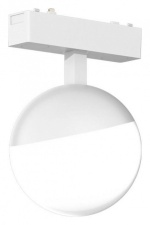 Светильник на штанге Aployt Magnetic track 48 APL.0120.10.06 в интернет-магазине "Галерея света"