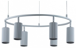 Подвесная люстра Moderli Cora V11602-6P в интернет-магазине "Галерея света"