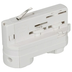 Переходник для трека Arlight LGD-4TR 024051 в интернет-магазине "Галерея света"