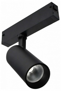 Светильник на штанге ST-Luce SKYLINE 220 ST660.436.10H в интернет-магазине "Галерея света"