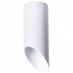 Накладной светильник Arte Lamp Pilon A1615PL-1WH в интернет-магазине "Галерея света"