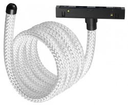 Подвесной светильник Novotech RAMO 359334 в интернет-магазине "Галерея света"