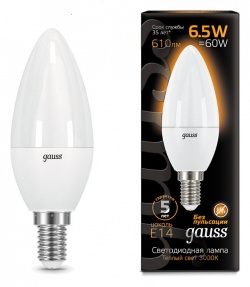 Лампа светодиодная Gauss 1031 E14 6.5Вт 4100K 103101207 в интернет-магазине "Галерея света"