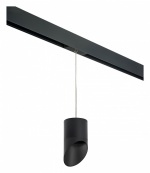 Подвесной светильник Lightstar Rullo PRORP348787 в интернет-магазине "Галерея света"