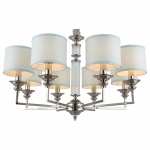 Подвесная люстра Aployt Malwa APL.712.03.08 в интернет-магазине "Галерея света"