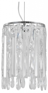 Подвесной светильник Escada Chamarel 2127/1S в интернет-магазине "Галерея света"