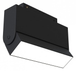 Накладной светильник Maytoni BASIS TR013-2-10W4K-B в интернет-магазине "Галерея света"