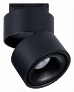 Светильник на штанге ST-Luce ST652 ST652.446.12 в интернет-магазине "Галерея света"