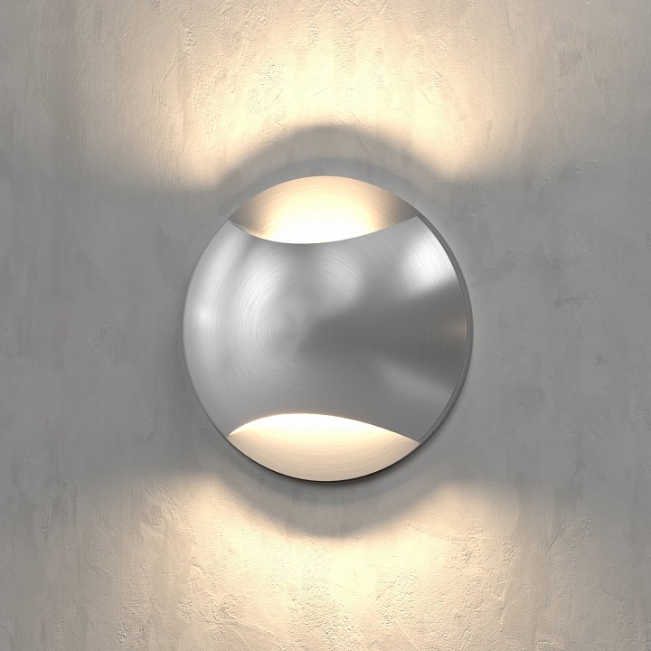 Встраиваемый в дорогу светильник Elektrostandard Step 3 a050601 в интернет-магазине "Галерея света"