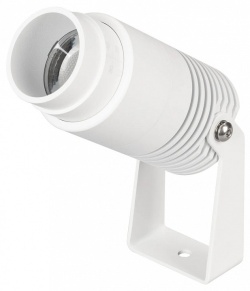 Светильник на штанге Arlight ALT-RAY 042677 в интернет-магазине "Галерея света"