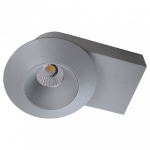 Накладной светильник Lightstar Orbe 51219 в интернет-магазине "Галерея света"