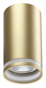 Накладной светильник Novotech Ular 370890 в интернет-магазине "Галерея света"