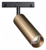 Светильник на штанге Novotech Flum 358988 в интернет-магазине "Галерея света"