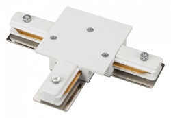 Соединитель T-образный для треков Arlight C 2TR 038681 в интернет-магазине "Галерея света"