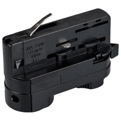 Переходник для трека Arlight LGD-4TR 024706 в интернет-магазине "Галерея света"