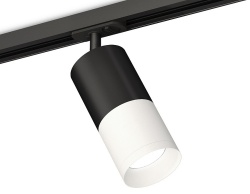 Светильник на штанге Ambrella Light XT XT7401100 в интернет-магазине "Галерея света"