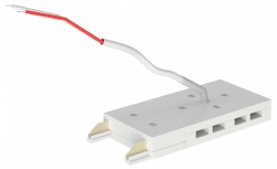 Токопровод концевой ST-Luce Skyflat ST067.509.20 в интернет-магазине "Галерея света"