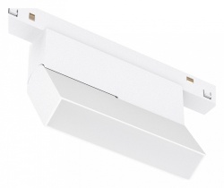 Накладной светильник Arlight MAG-ORIENT 035852(1) в интернет-магазине "Галерея света"