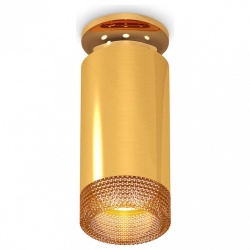 Накладной светильник Ambrella Light XS XS6327081 в интернет-магазине "Галерея света"