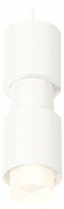 Подвесной светильник Ambrella Light XP XP7722032 в интернет-магазине "Галерея света"