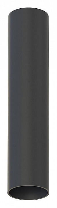 Накладной светильник Nowodvorski Fourty S 10735 в интернет-магазине "Галерея света"