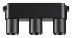 Накладной светильник Novotech Shino 359477 в интернет-магазине "Галерея света"