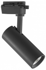 Светильник на штанге Lightstar Volta 228247 в интернет-магазине "Галерея света"