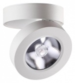 Накладной светильник Novotech Groda 357984 в интернет-магазине "Галерея света"