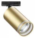 Светильник на штанге Novotech Ular 370878 в интернет-магазине "Галерея света"