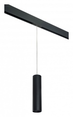 Подвесной светильник Lightstar Rullo PRORP497 в интернет-магазине "Галерея света"