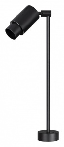 Светильник на штанге Arlight NEMO 049781 в интернет-магазине "Галерея света"