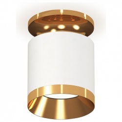 Накладной светильник Ambrella Light XS XS7401121 в интернет-магазине "Галерея света"