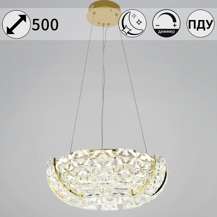 Подвесная люстра  67530-0.4-500 FGD в интернет-магазине "Галерея света"