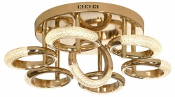 Потолочная люстра Lussole LSP-847 LSP-8477 в интернет-магазине "Галерея света"