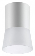 Накладной светильник Novotech Elina 370901 в интернет-магазине "Галерея света"