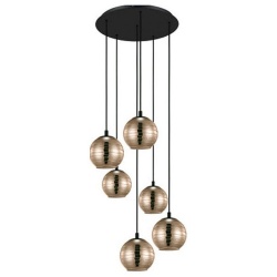 Подвесной светильник Eglo Lemorieta 39687 в интернет-магазине "Галерея света"