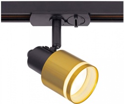 Светильник на штанге Citilux Bruno CL565T14 в интернет-магазине "Галерея света"