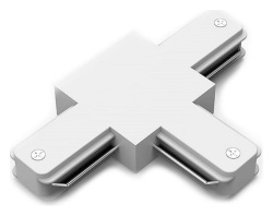 Соединитель T-образный для треков Gauss TR TR110 в интернет-магазине "Галерея света"