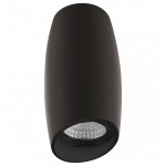 Накладной светильник Lightstar Ballo 214467 в интернет-магазине "Галерея света"