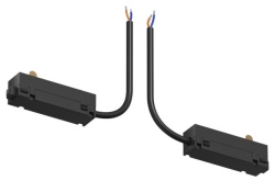 Токопровод концевой Denkirs SMART SLIM BASE TR2427-BK в интернет-магазине "Галерея света"