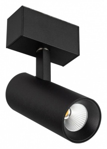 Светильник на штанге Arlight MAG-45 046593 в интернет-магазине "Галерея света"