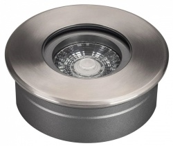 Встраиваемый в дорогу светильник Arlight ART-GROUND-SLIM 038163 в интернет-магазине "Галерея света"