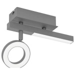 Спот Eglo Cardillio 2 900513 в интернет-магазине "Галерея света"