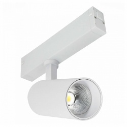 Светильник на штанге ST-Luce SKYLINE 220 ST660.536.10H в интернет-магазине "Галерея света"