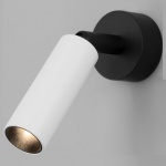 Спот Eurosvet Pin 20133/1 LED белый/черный в интернет-магазине "Галерея света"