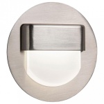 Встраиваемый светильник Citilux Скалли CLD006R1 в интернет-магазине "Галерея света"