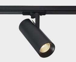 Светильник на штанге Italline TR 3007 TR 3007 black 4000K в интернет-магазине "Галерея света"