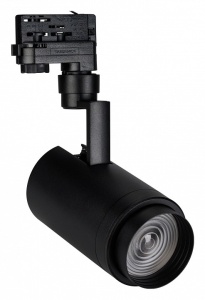 Светильник на штанге Arlight ZEUS 024628(1) в интернет-магазине "Галерея света"