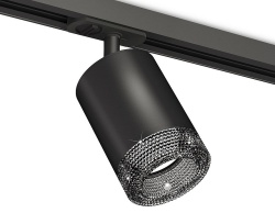 Светильник на штанге Ambrella Light XT XT7422010 в интернет-магазине "Галерея света"